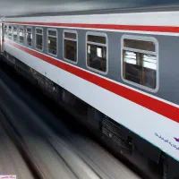 بلیط قطار