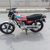 کویر ۱۵۰