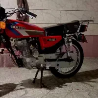 احسان ۱۲۵