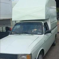 حمل ونقل وباربری