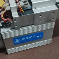 ماینر واتس ماینر Whats Miner M3