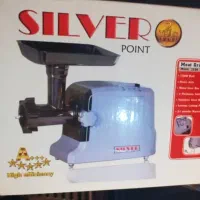 چرخ گوشت سیلور پوینت