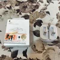 شارژر ایفون ۲۰وات گارانتی مادام العمر