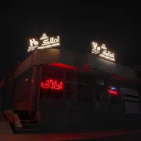 فروش ویلایی دوبلکس با زیرزمین مسکونی