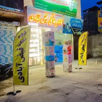 رخت پهن کن رخت آویز یونیک ( فیض آبادی)|بندرخت و رخت‌آویز|نیشابور, فردوس شمالی|دیوار