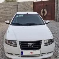 سورن 404