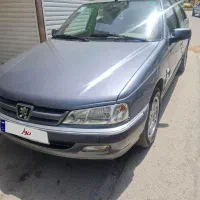 پارس ای ال ایکس