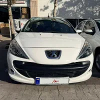 ۲۰۷ اتومات سقف فلز مدل ۱۴۰۳