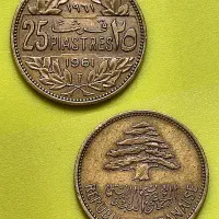 لبنان