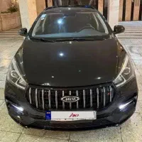 آریزو فایو اف ال