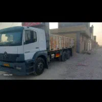 آتکو جفت باری