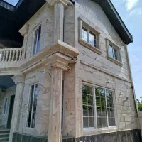 شاگرد سنگ کار