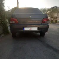 پراید