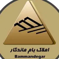 استخدام مشاور املاک