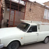 وانت