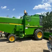 خشک ،یوچای شیش