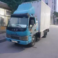 جک آراز5300