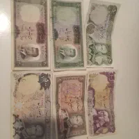تعدادی اسکناس و سکه قدیمی