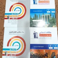 کتاب  کمک اموزشی نهم