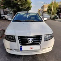 سورن پلاس 1402 EF7