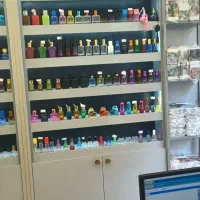 کانتر عطر حرم