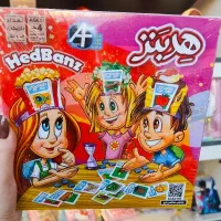 بازی|اسباببازی بچه|اندیمشک, |دیوار