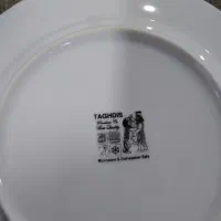 ظروف آشپز خانه