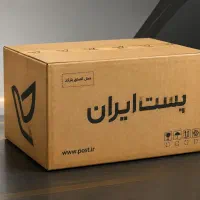 فروش انواع کارتن های پستی و لوازم بسته‌بندی