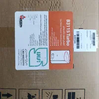 آبگرمکن دیواری فوری بوتان