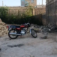 موتور 125برمودا
