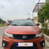 سراتو کوپه