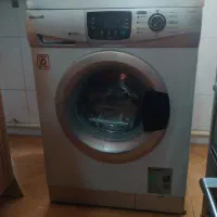 لباسشویی آبسال