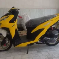 موتورکلیک زمرد