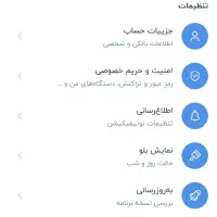 جایزه در بلو بانک