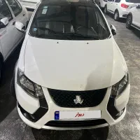 کوییک s