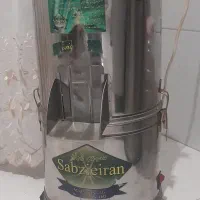 سبزی خورد کن