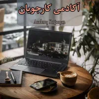 فرصت ورود به شغل ادمینی پاسخگویی آنلاین( دورکاری)