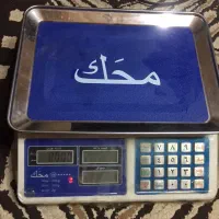 ترازوی مغازه