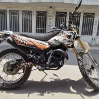 موتور تریل 250 بهپر مدل 90