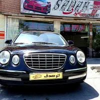 اپیروس رویال