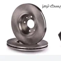 فروش عمده قطعات چدنی دیسک  سگدست خودرو داخلی  چینی