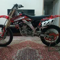 تریل 250crf