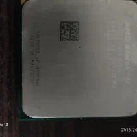 سی پی یو AMD Athloon ADX2500CK23GQ