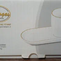 ماگ لمونژ