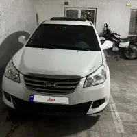 فروش خودرو - MVM 550