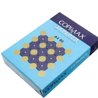 برگه A4 کپی مکس