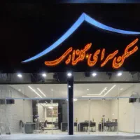 مغازه-تجاری-65-متری-راسته-بزرگمهر