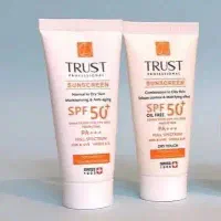 محصولات آرایشی و بهداشتی تراست