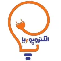 استخدام کارگر فروشگاه لوازم برقی(الکتریکی)