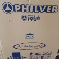 سلام فروش یخچال ۱۴فوت دودرب فریزر
